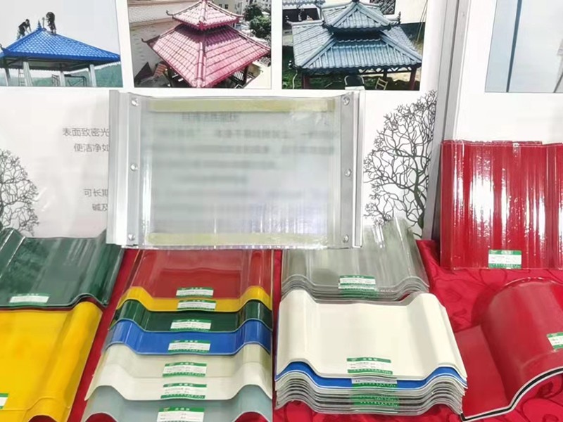 FRP采光瓦